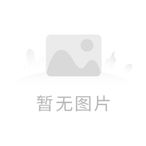 ?；C辦理要什么條件？